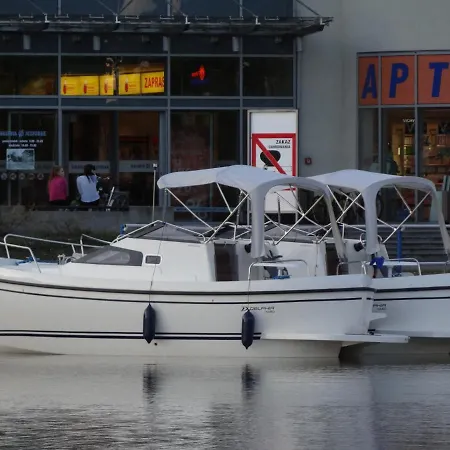 Letnisko Bajka 山林小屋 *